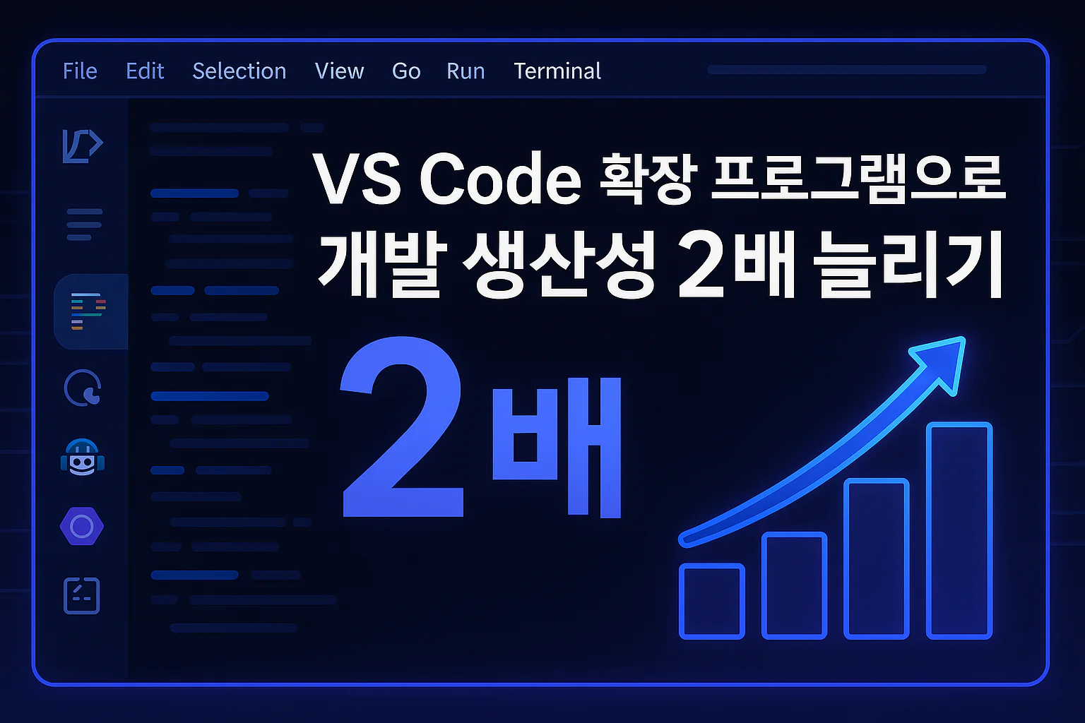 vscode-extensions-productivity